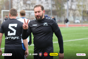 <a href="https://st.getinfootball.com/albums/1084874/655b4a2d2b2c2_1920.jpg" target="_blank">Завантажити оригінал</a>