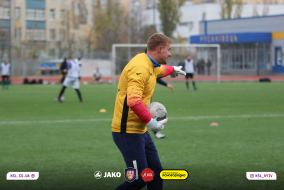 <a href="https://st.getinfootball.com/albums/1084874/655b4adf85edc_1920.jpg" target="_blank">Завантажити оригінал</a>