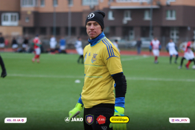 <a href="https://st.getinfootball.com/albums/1084875/655b4b19d6a3a_1920.jpg" target="_blank">Завантажити оригінал</a>