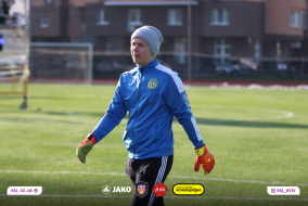 <a href="https://st.getinfootball.com/albums/1084980/6564c7f6b8d9a_1920.jpg" target="_blank">Завантажити оригінал</a>