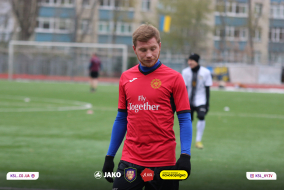 <a href="https://st.getinfootball.com/albums/1084994/6564f88974a4d_1920.jpg" target="_blank">Завантажити оригінал</a>