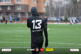 <a href="https://st.getinfootball.com/albums/1084997/6564faaea55ff_1920.jpg" target="_blank">Завантажити оригінал</a>