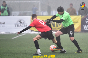 <a href="https://st.getinfootball.com/albums/1085071/656e1994edbba_1920.jpg" target="_blank">Descarcă</a>