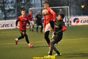 <a href="https://st.getinfootball.com/albums/1085318/65804dcd7bdbe_1920.jpg" target="_blank">Descarcă</a>