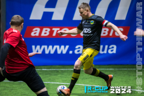 <a href="https://st.getinfootball.com/albums/1085686/65aec41bc5f64_1920.jpg" target="_blank">Завантажити оригінал</a>