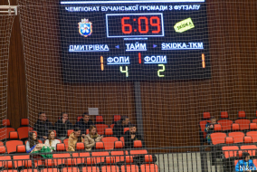<a href="https://st.getinfootball.com/albums/1085899/65be6f735819a_1920.jpg" target="_blank">Завантажити оригінал</a>