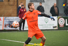 <a href="https://st.getinfootball.com/albums/1086085/65cb478d381df_1920.jpg" target="_blank">Descarcă</a>