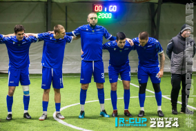 GC SLAVSANT  2 : 5  ATL | R-CUP WINTER 2024 #STOPTHEWAR