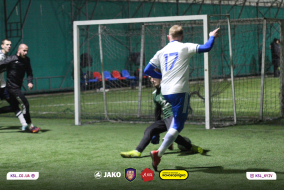 <a href="https://st.getinfootball.com/albums/1086136/65cd1f081b3a4_1920.jpg" target="_blank">Завантажити оригінал</a>