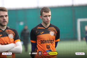 <a href="https://st.getinfootball.com/albums/1086140/65cd213287c3b_1920.jpg" target="_blank">Завантажити оригінал</a>