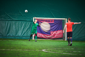 <a href="https://st.getinfootball.com/albums/1086513/65e875f31cb49_1920.jpg" target="_blank">Завантажити оригінал</a>