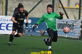 <a href="https://st.getinfootball.com/albums/1086533/65e887d1d1fc6_1920.jpg" target="_blank">Descarcă</a>