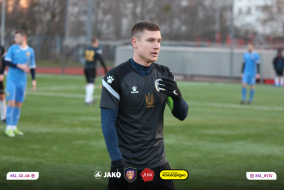 <a href="https://st.getinfootball.com/albums/1086662/65f04909eff7d_1920.jpg" target="_blank">Завантажити оригінал</a>