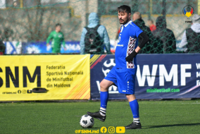 <a href="https://st.getinfootball.com/albums/1086681/65f155f4c78fa_1920.jpg" target="_blank">Descarcă</a>