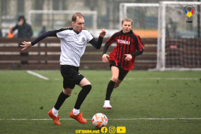 <a href="https://st.getinfootball.com/albums/1086713/65f5e27c20e32_1920.jpg" target="_blank">Descarcă</a>
