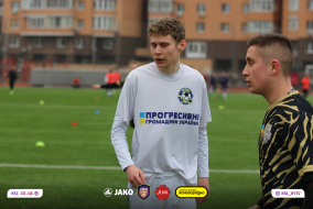 <a href="https://st.getinfootball.com/albums/1086817/65f99e99e559f_1920.jpg" target="_blank">Завантажити оригінал</a>