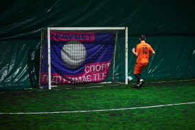 <a href="https://st.getinfootball.com/albums/1086869/65fd72602d307_1920.jpg" target="_blank">Завантажити оригінал</a>