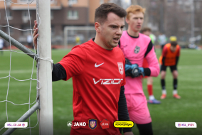 <a href="https://st.getinfootball.com/albums/1086916/6601a3a350d26_1920.jpg" target="_blank">Завантажити оригінал</a>