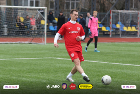 <a href="https://st.getinfootball.com/albums/1086916/6601a3c9c32d5_1920.jpg" target="_blank">Завантажити оригінал</a>