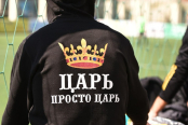 <a href="https://st.getinfootball.com/albums/1087029/66083711aa974_1920.jpg" target="_blank">Descarcă</a>