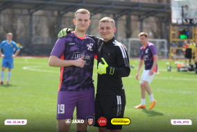 <a href="https://st.getinfootball.com/albums/1087067/660ad2e691e59_1920.jpg" target="_blank">Завантажити оригінал</a>