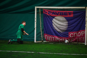 <a href="https://st.getinfootball.com/albums/1087137/660ec16fe7f98_1920.jpg" target="_blank">Завантажити оригінал</a>