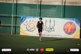<a href="https://st.getinfootball.com/albums/1087240/66153ffe7a741_1920.jpg" target="_blank">Завантажити оригінал</a>