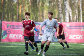 <a href="https://st.getinfootball.com/albums/1087274/661d04fe8db6e_1920.jpg" target="_blank">Завантажити оригінал</a>