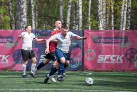<a href="https://st.getinfootball.com/albums/1087275/661d05bbc47f4_1920.jpg" target="_blank">Завантажити оригінал</a>