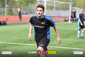 <a href="https://st.getinfootball.com/albums/1087331/661e5ed6e0a39_1920.jpg" target="_blank">Завантажити оригінал</a>