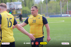 <a href="https://st.getinfootball.com/albums/1087335/661e60bd851f2_1920.jpg" target="_blank">Завантажити оригінал</a>