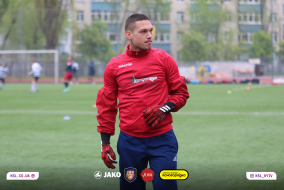 <a href="https://st.getinfootball.com/albums/1087456/662664a927c79_1920.jpg" target="_blank">Завантажити оригінал</a>