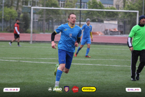 <a href="https://st.getinfootball.com/albums/1087467/66267e5764faa_1920.jpg" target="_blank">Завантажити оригінал</a>