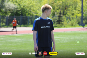 <a href="https://st.getinfootball.com/albums/1087589/662fb657d87dc_1920.jpg" target="_blank">Завантажити оригінал</a>