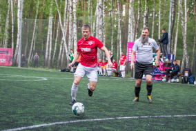 <a href="https://st.getinfootball.com/albums/1087591/662fb6f2755ab_1920.jpg" target="_blank">Завантажити оригінал</a>