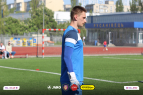 <a href="https://st.getinfootball.com/albums/1087594/662fbbe28fdb1_1920.jpg" target="_blank">Завантажити оригінал</a>
