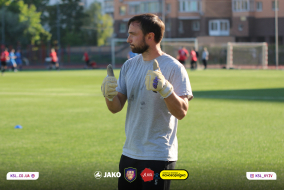 <a href="https://st.getinfootball.com/albums/1087596/662fbd047c893_1920.jpg" target="_blank">Завантажити оригінал</a>