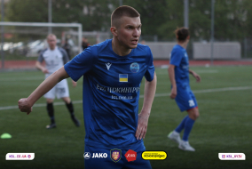 <a href="https://st.getinfootball.com/albums/1087602/662fbe3c31093_1920.jpg" target="_blank">Завантажити оригінал</a>