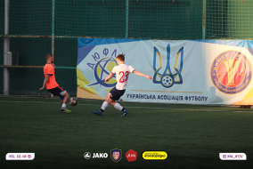 <a href="https://st.getinfootball.com/albums/1087675/6631732116249_1920.jpg" target="_blank">Завантажити оригінал</a>