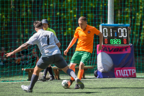 <a href="https://st.getinfootball.com/albums/1087730/6638d3b3229be_1920.jpg" target="_blank">Завантажити оригінал</a>