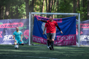 <a href="https://st.getinfootball.com/albums/1087753/6641dcf89d23e_1920.jpg" target="_blank">Завантажити оригінал</a>