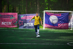<a href="https://st.getinfootball.com/albums/1087866/6645cc75121df_1920.jpg" target="_blank">Завантажити оригінал</a>