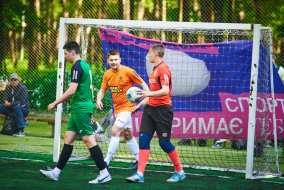 <a href="https://st.getinfootball.com/albums/1087867/6645df392f187_1920.jpg" target="_blank">Завантажити оригінал</a>