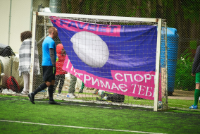 <a href="https://st.getinfootball.com/albums/1087888/6648e8adc8941_1920.jpg" target="_blank">Завантажити оригінал</a>