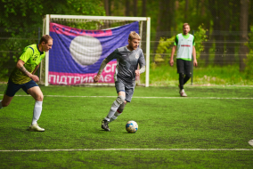 <a href="https://st.getinfootball.com/albums/1087890/6649048cb8028_1920.jpg" target="_blank">Завантажити оригінал</a>