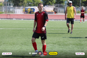 <a href="https://st.getinfootball.com/albums/1087917/664afd0fd2af2_1920.jpg" target="_blank">Завантажити оригінал</a>