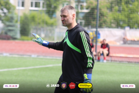 <a href="https://st.getinfootball.com/albums/1087917/664afd6903790_1920.jpg" target="_blank">Завантажити оригінал</a>