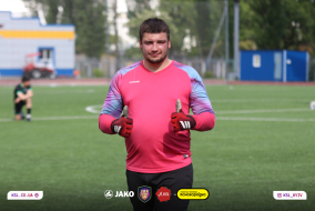 <a href="https://st.getinfootball.com/albums/1087944/664b7815ee962_1920.jpg" target="_blank">Завантажити оригінал</a>