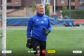<a href="https://st.getinfootball.com/albums/1087945/664b782ff0870_1920.jpg" target="_blank">Завантажити оригінал</a>