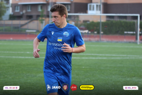 <a href="https://st.getinfootball.com/albums/1087948/664b7991b3d6f_1920.jpg" target="_blank">Завантажити оригінал</a>